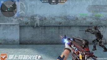 cf新赛季最新爆料图片,揭秘最新爆料图片中的神秘元素 第3张 cf新赛季最新爆料图片,揭秘最新爆料图片中的神秘元素 第3张