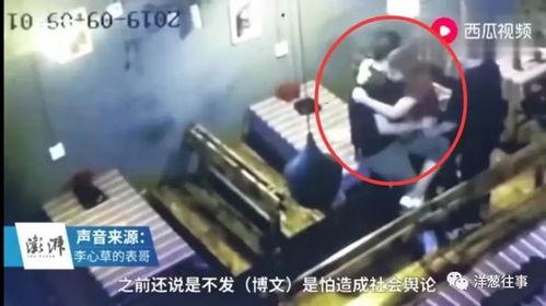 酒吧最新事件爆料视频完整版,揭秘完整版爆料视频背后的惊人真相  第3张