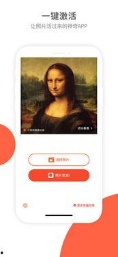 手活视频在线观看,轻松掌握实用技能,在线学习新体验 第1张 手活视频在线观看,轻松掌握实用技能,在线学习新体验 第1张
