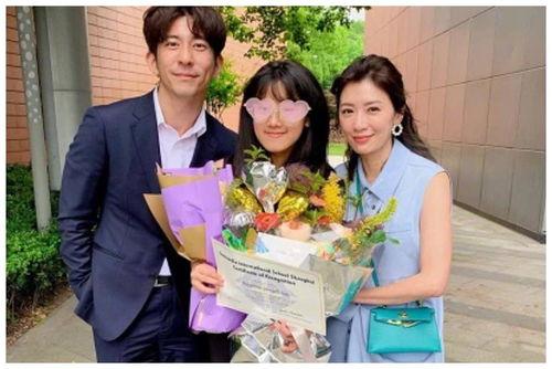 小雨最新爆料新闻视频,最新爆料新闻视频深度解析 第3张 小雨最新爆料新闻视频,最新爆料新闻视频深度解析 第3张