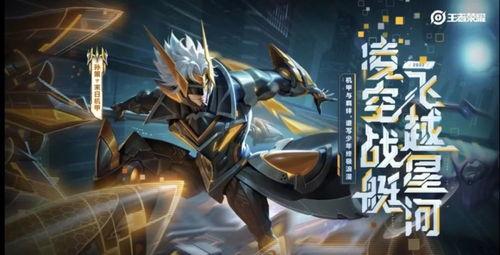 孙策情人节特效爆料视频,浪漫元素抢先看