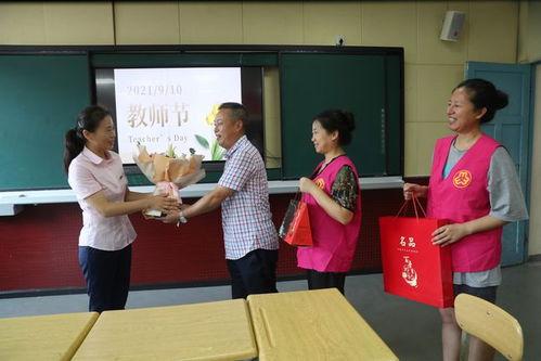 南浔教师爆料视频大全,揭秘教育行业背后真相 第3张 南浔教师爆料视频大全,揭秘教育行业背后真相 第3张