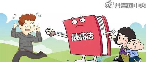 新闻爆料危害孩子健康,揭秘危害孩子健康的五大隐患 第3张 新闻爆料危害孩子健康,揭秘危害孩子健康的五大隐患 第3张