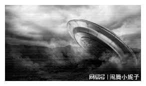 最新外星爆料新闻事件,宇宙深处竟隐藏着惊人秘密  第2张