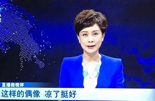 李奇斌最新爆料视频大全,揭秘幕后真相，热点事件全解析  第1张