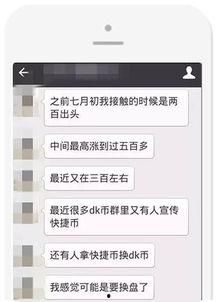 西安美女爆料视频播放网站,揭秘热门播放网站幕后故事  第2张