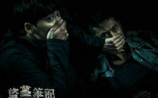 万夜之主剧情爆料视频,揭秘剧情高潮与神秘势力对决