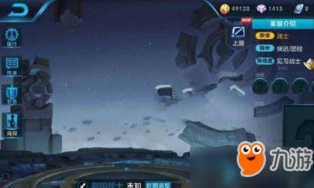 李信官方爆料视频大全免费观看 第2张 李信官方爆料视频大全免费观看 第2张