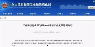 阿秋最新爆料网站,最新爆料网站深度解析